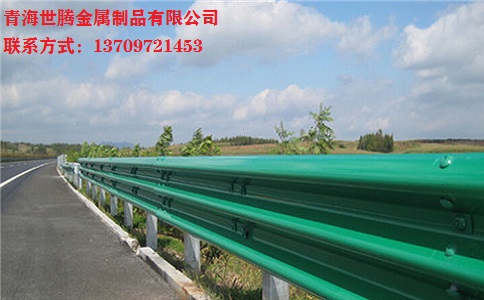 <a href='http://m.hz-0571.cn/shuangbohulan/'target='_blank'>波形護(hù)欄</a>