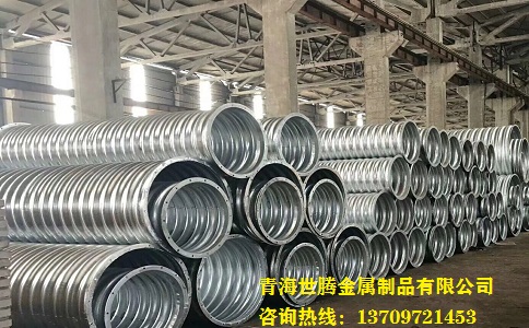 <a href='http://m.hz-0571.cn/gangbowenhanguan/'target='_blank'>金屬<a href='http://m.hz-0571.cn/bowenguanxilie/'target='_blank'>波紋管</a></a>