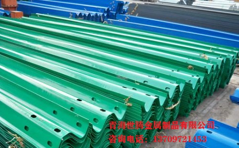 公路<a href='http://m.hz-0571.cn/shuangbohulan/'target='_blank'><a href='http://m.hz-0571.cn/shuangbohulan/'target='_blank'>波形護(hù)欄</a></a>板